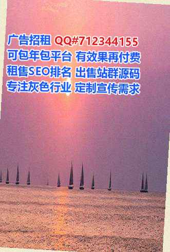 修水借腹生子土木工程经营部
